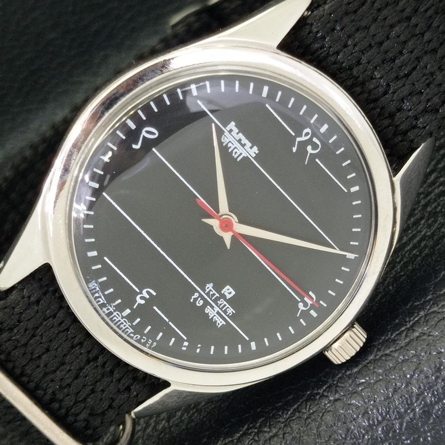 HMT JANATA INDIAN HAND-WINDING MENS BLACK DIAL WATCH a430880-2 R104-a430880
HMT JANATA INDIAN HAND-WINDING MENS BLACK DIAL WATCH a430880-2 R104-a430880