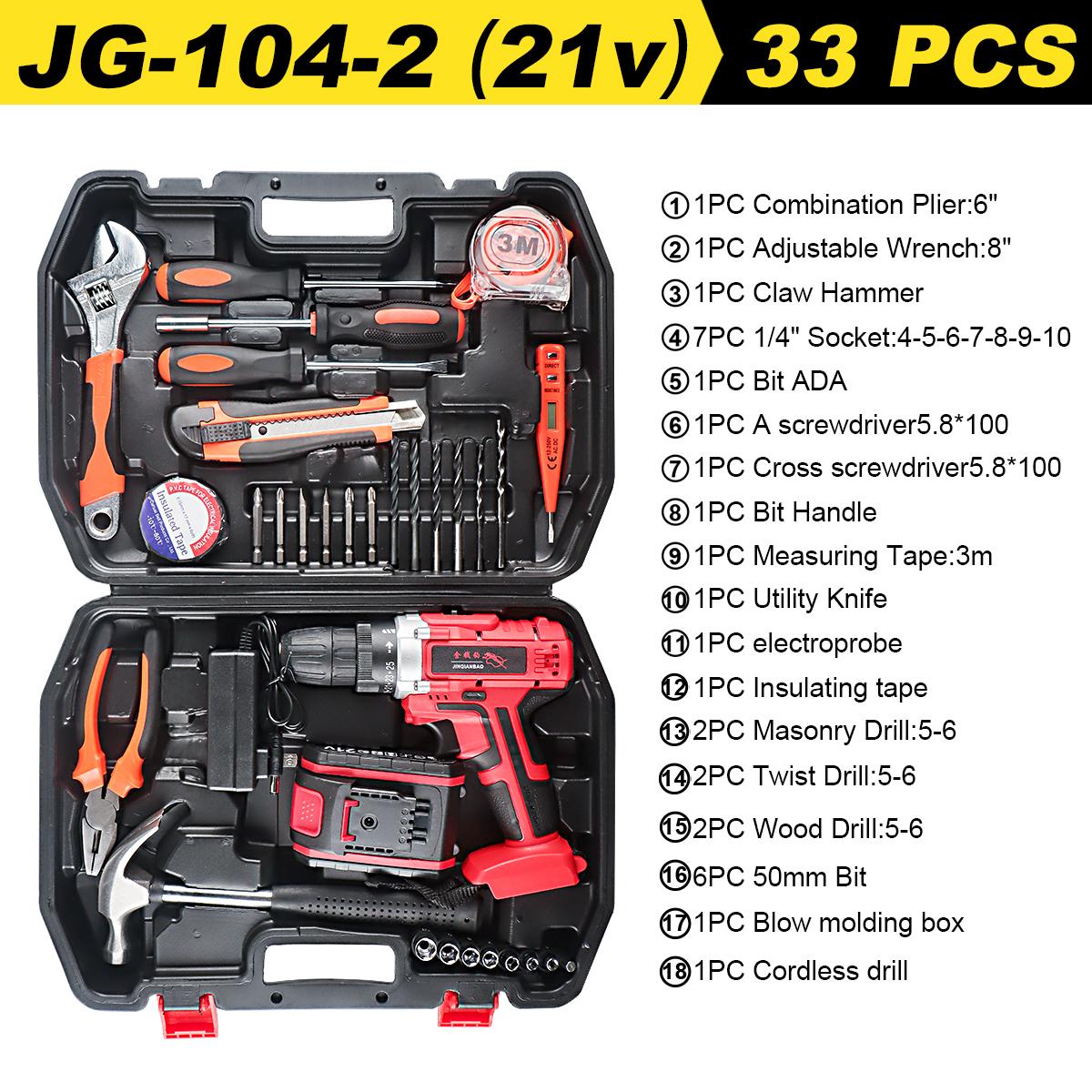 Набор аккумуляторных дрелей, набор электрических дрелей 21 В, набор электрических дрелей с аккумуляторами и зарядным устройством, крутящий момент 25+3, 2 скорости, Impa us
Набор аккумуляторных дрелей, набор электрических дрелей 21 В, набор электрических дрелей с аккумуляторами и зарядным устройством, крутящий момент 25+3, 2 скорости, Impa us