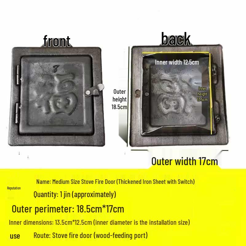 Rustic Cast Iron Wood Stove Door - Classic Fire Door for Rural Homes
Rustic Cast Iron Wood Stove Door - Classic Fire Door for Rural Homes