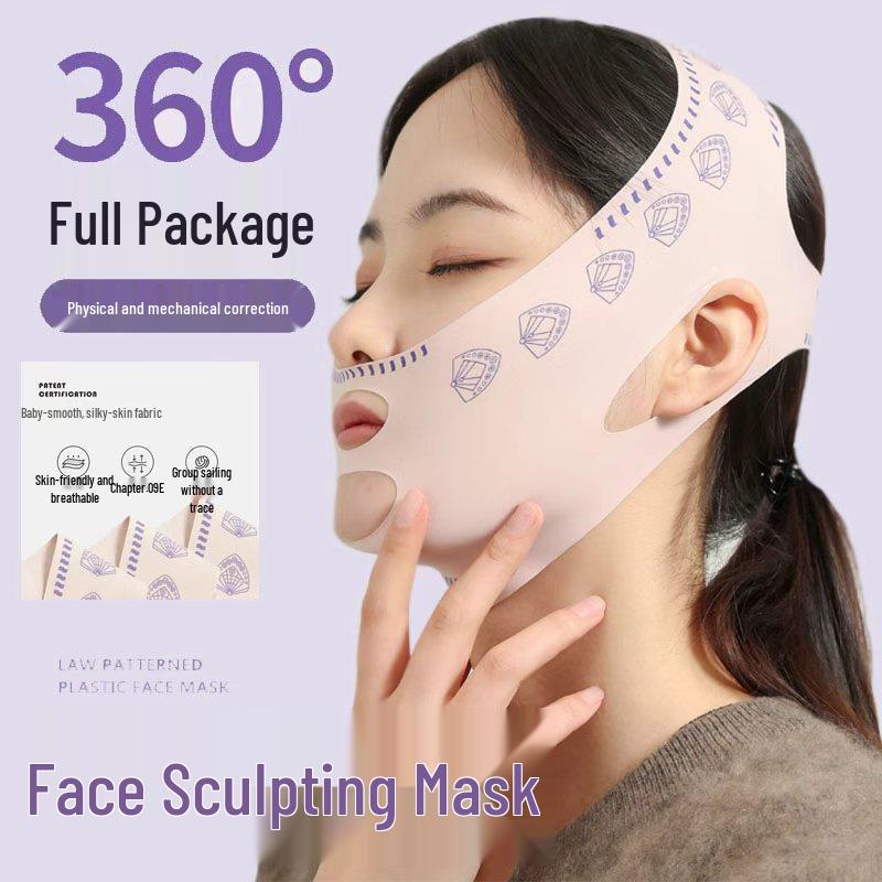 Маска для обличчя, що підтягує та зміцнює, для запобігання зморшкам та обвисанню Pink No Print Single Pack
Маска для обличчя, що підтягує та зміцнює, для запобігання зморшкам та обвисанню Pink No Print Single Pack