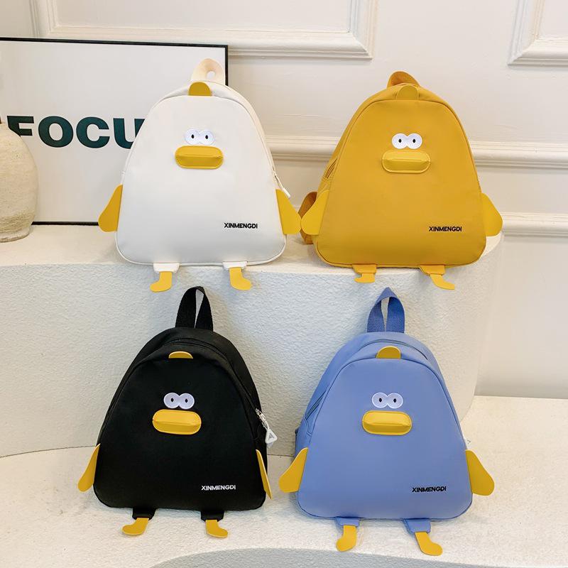 Adorable Yellow Duck Cartoon Backpack for Kids - Small Double Strap Bag Perfect for Kindergarten, Travel, and Outings.
Adorable Yellow Duck Cartoon Backpack for Kids - Small Double Strap Bag Perfect for Kindergarten, Travel, and Outings.