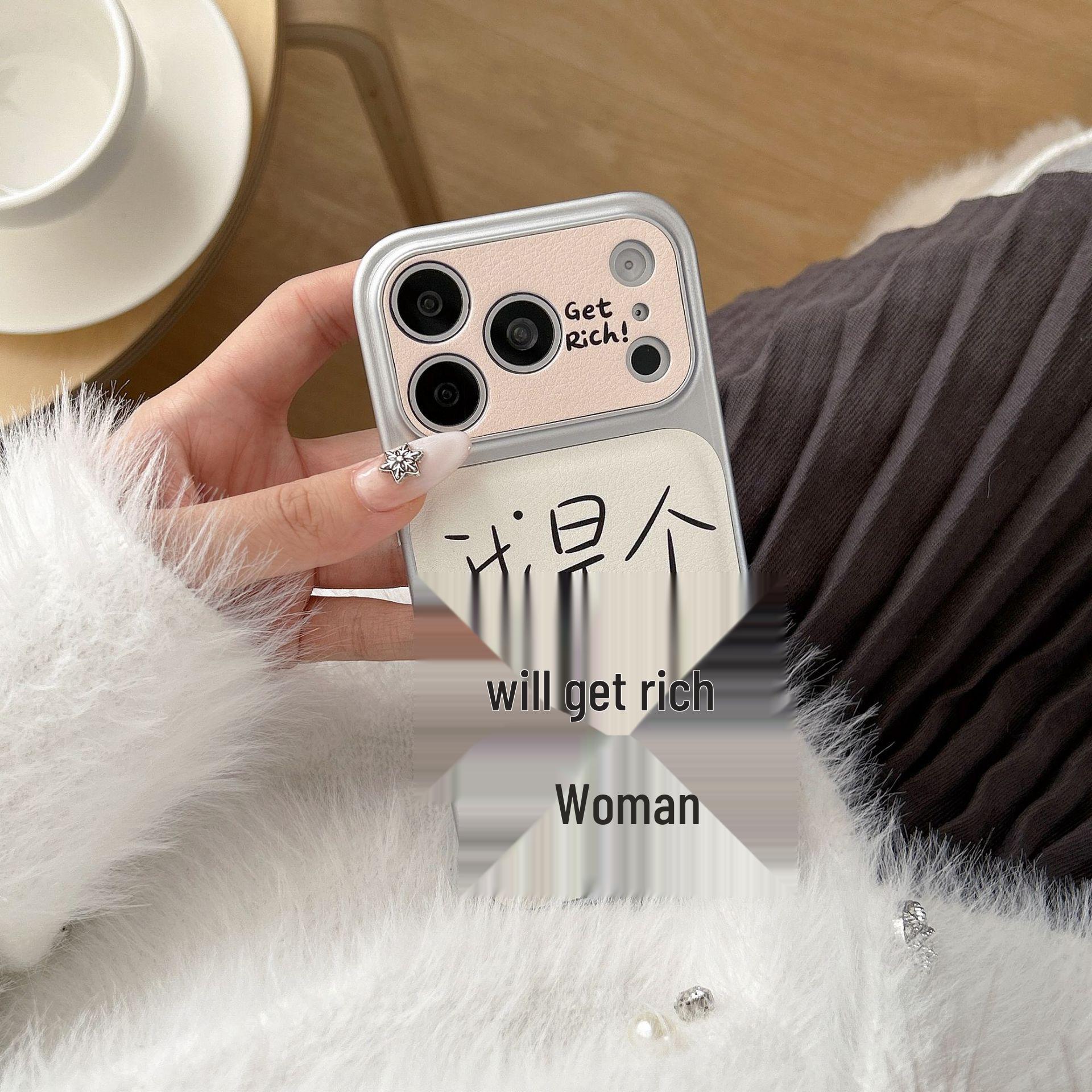 Niche iPhone 17 Pro Max Case for Women - Elegant Apple 16 Design iPhone 15 Pro
Niche iPhone 17 Pro Max Case for Women - Elegant Apple 16 Design iPhone 15 Pro