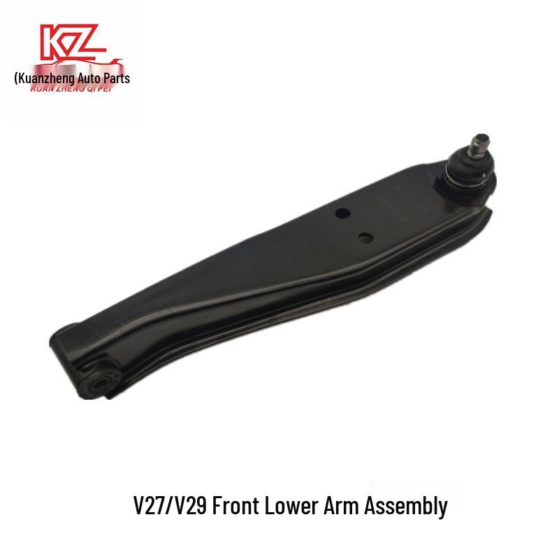 Dongfeng Xiaokang V27/V29 Front Lower Control Swing Arm Assembly Left
Dongfeng Xiaokang V27/V29 Front Lower Control Swing Arm Assembly Left