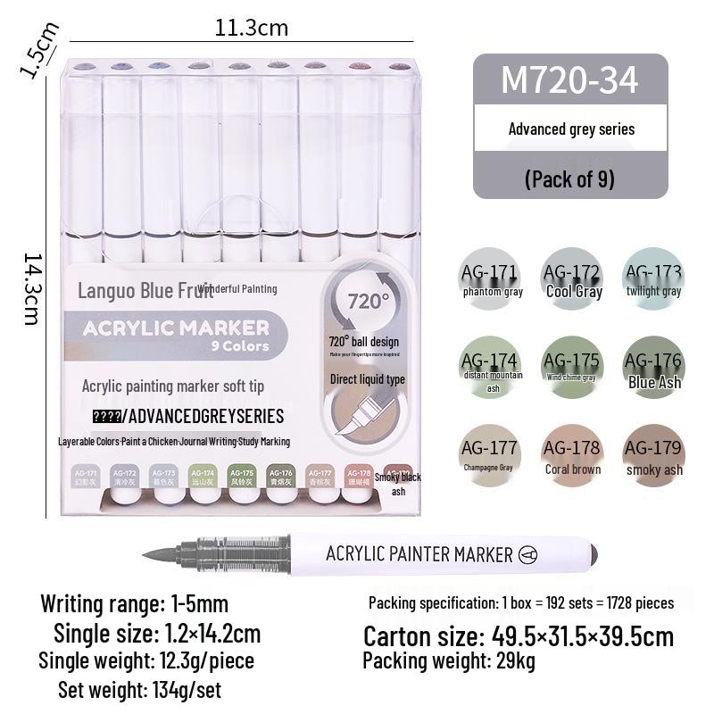 Жидкие акриловые маркеры Blue Fruit M720 с мягким наконечником - Набор кистей пастельных цветов для студентов-художников, непрозрачные
Жидкие акриловые маркеры Blue Fruit M720 с мягким наконечником - Набор кистей пастельных цветов для студентов-художников, непрозрачные