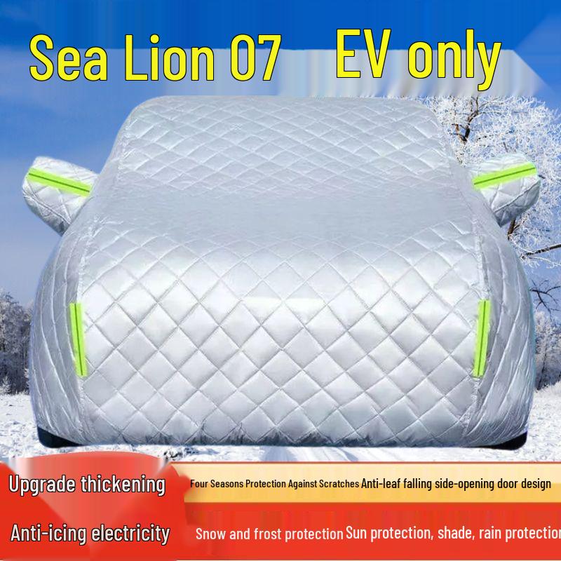 Haishi 07 EV SUV Car Cover - 2025 Model: Sun, Rain, Heat, Snow, Frost & Hail Protection Thick Hail Protection - All Seasons
Haishi 07 EV SUV Car Cover - 2025 Model: Sun, Rain, Heat, Snow, Frost & Hail Protection Thick Hail Protection - All Seasons