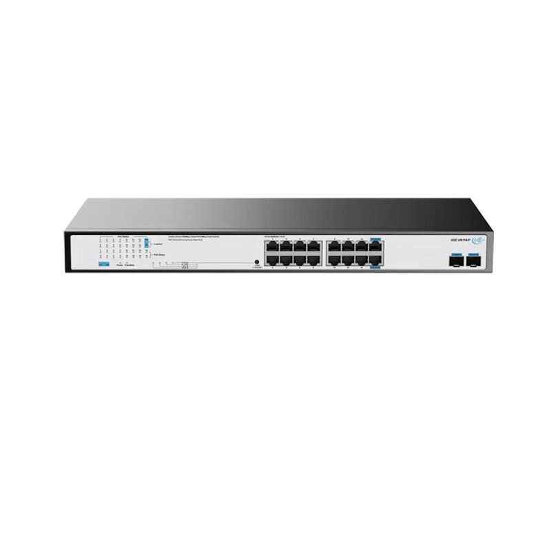 H3C US118-P Unmanaged Gigabit PoE Switch
H3C US118-P Unmanaged Gigabit PoE Switch