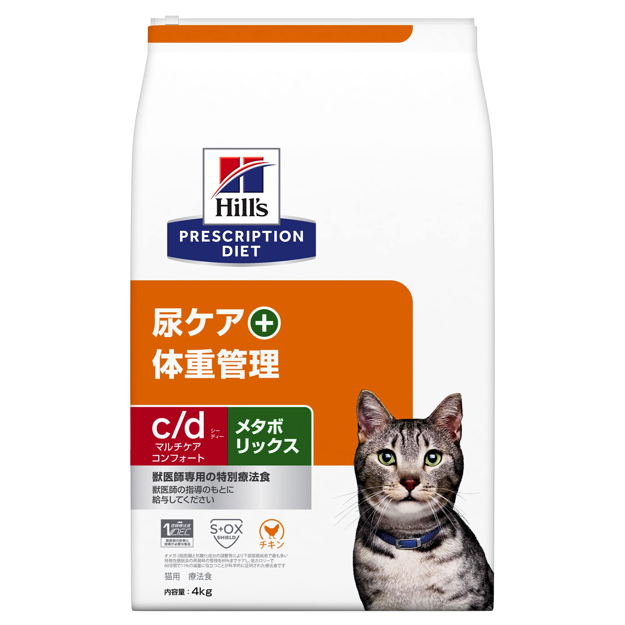 Корм для кошек Hills Prescription Diet сухой CED Multicare Comfort Metabolics Chicken Urine Care Weight Management Special Therapy Food для кошек 4 кг C/D + +
Корм для кошек Hills Prescription Diet сухой CED Multicare Comfort Metabolics Chicken Urine Care Weight Management Special Therapy Food для кошек 4 кг C/D + +