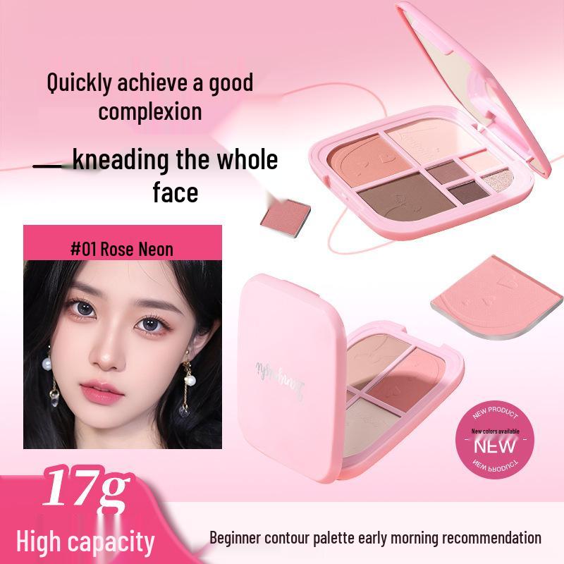 Liangni Poetry Seven-Color Eyeshadow & Contour Palette: High-Impact Highlights, Fine Shimmer, Blush, Concealer, and Shadow 2439. 17g
Liangni Poetry Seven-Color Eyeshadow & Contour Palette: High-Impact Highlights, Fine Shimmer, Blush, Concealer, and Shadow 2439. 17g