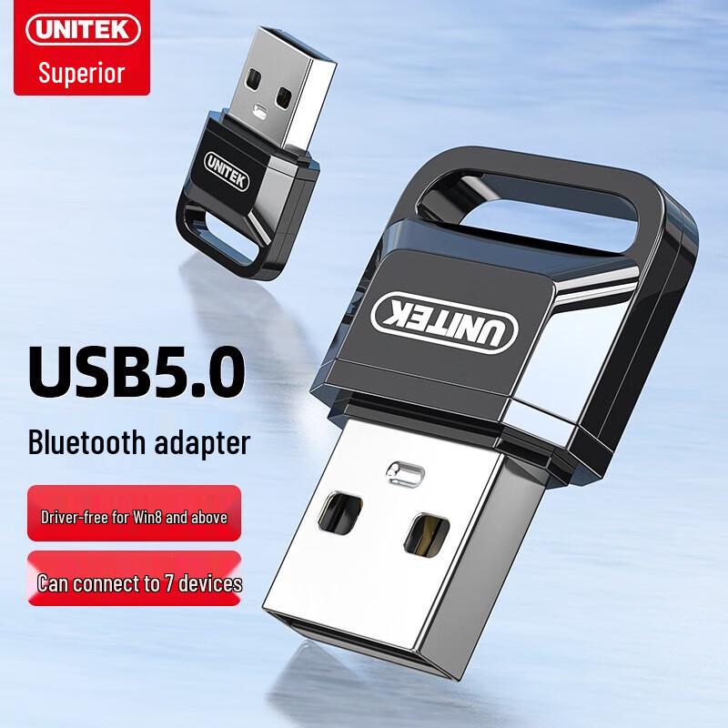 Driver-Free USB Bluetooth 5.0 PC Adapter
Driver-Free USB Bluetooth 5.0 PC Adapter