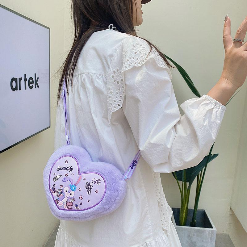 New cartoon plush satchel love sweet and cute change bag, girl heart shoulder messenger bag
New cartoon plush satchel love sweet and cute change bag, girl heart shoulder messenger bag