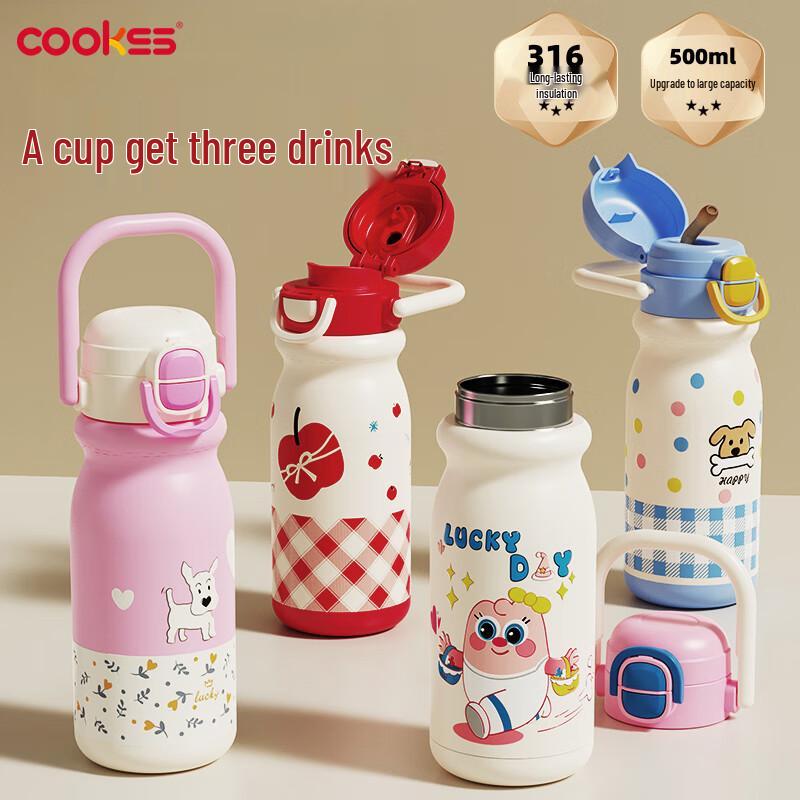 COOKSS Dual-Drink Kids Insulated Water Bottle 500ml
COOKSS Dual-Drink Kids Insulated Water Bottle 500ml