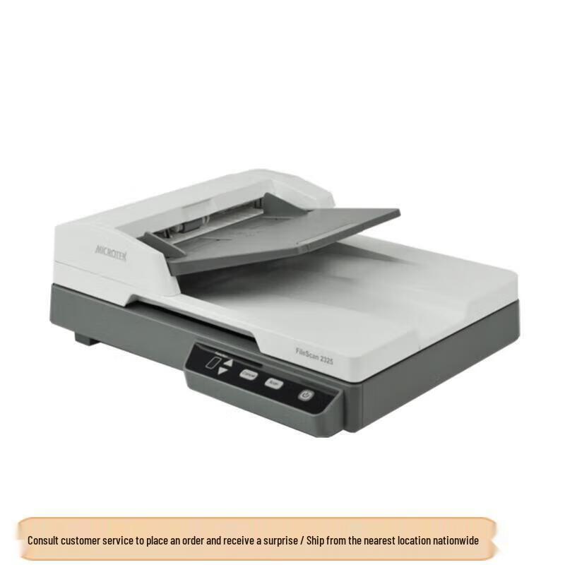 Microtek FileScan 2325 A4 Dual Platform Document Scanner CN plug (adapter included) A4
Microtek FileScan 2325 A4 Dual Platform Document Scanner CN plug (adapter included) A4