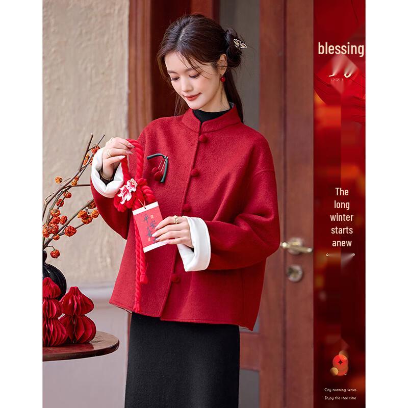 Si Shui Nian Hua Элегантная куртка с длинным рукавом в новом китайском стиле L
Si Shui Nian Hua Элегантная куртка с длинным рукавом в новом китайском стиле L