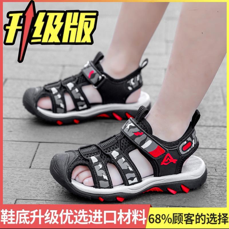 Boys and children Baotou sandals medium and large children s soft-soled non-slip children s beach shoes 6-12 39
Boys and children Baotou sandals medium and large children s soft-soled non-slip children s beach shoes 6-12 39