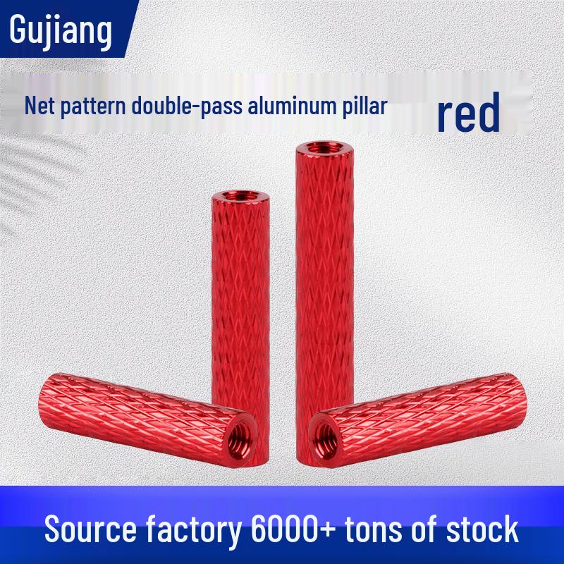 Red Aluminum Alloy M3 Flower Mesh Pattern Isolation Connector Column for Drones M3*6 Red
Red Aluminum Alloy M3 Flower Mesh Pattern Isolation Connector Column for Drones M3*6 Red