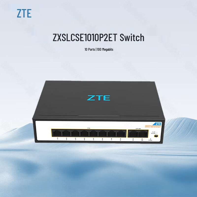 ZTE ZXSLC SE1010P2ET 10-Port 100M PoE Switch
ZTE ZXSLC SE1010P2ET 10-Port 100M PoE Switch