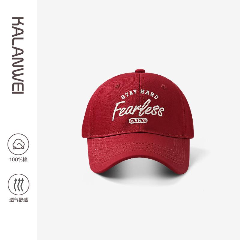 ins tide brand American retro letter embroidery soft top baseball cap for men and women casual versatile face cap head circumference 54~ 58cm
ins tide brand American retro letter embroidery soft top baseball cap for men and women casual versatile face cap head circumference 54~ 58cm