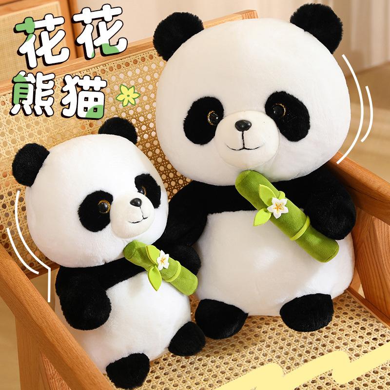 Hugging Bamboo Giant Panda Plush Doll Cute Flower Panda Throw Pillow To Send Children June 1St Children S Day Gifts 20cm
Hugging Bamboo Giant Panda Plush Doll Cute Flower Panda Throw Pillow To Send Children June 1St Children S Day Gifts 20cm