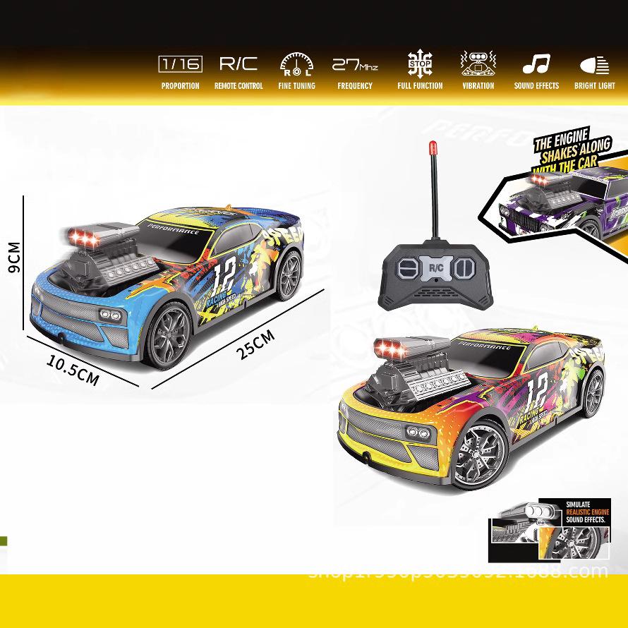 Remote Control Off-Road Model Toy Car Simulation Blue QFD-001A (includes rechargeable battery)
Remote Control Off-Road Model Toy Car Simulation Blue QFD-001A (includes rechargeable battery)