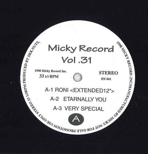 12inch Record VARIOUS - Micky Record Vol.31 HY061 MICKY RECORD, I 1998 Japan Rap & Hip-Hop/R&B Used
12inch Record VARIOUS - Micky Record Vol.31 HY061 MICKY RECORD, I 1998 Japan Rap & Hip-Hop/R&B Used