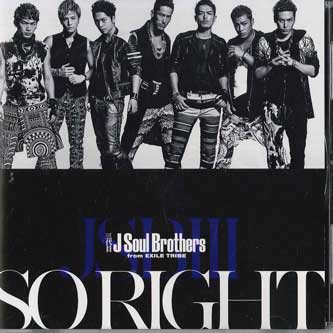 CD J SOUL BROTHERS III FROM EXILE TRIB So Right Limited First Edition RZCD59487 RHYTHM ZONE 2013 Japan Japanese PopRock Used
CD J SOUL BROTHERS III FROM EXILE TRIB So Right Limited First Edition RZCD59487 RHYTHM ZONE 2013 Japan Japanese PopRock Used