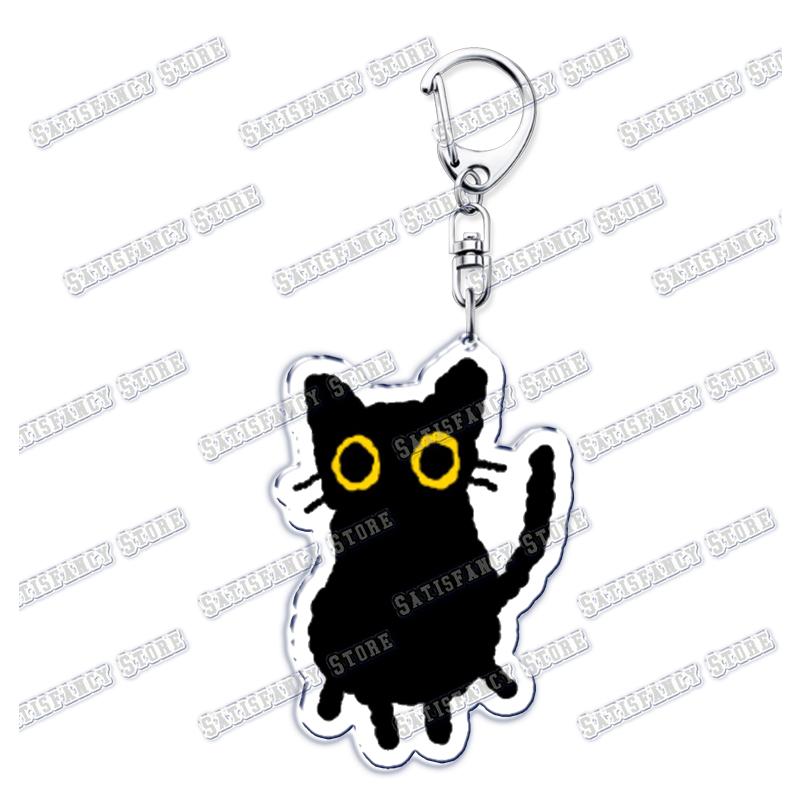 Cute Kawaii Little Black Cat Acrylic Keychains Funny Pet Kitty Keyring for Accessories Bag Pendant Key Chain Jewelry Fans Gifts
Cute Kawaii Little Black Cat Acrylic Keychains Funny Pet Kitty Keyring for Accessories Bag Pendant Key Chain Jewelry Fans Gifts