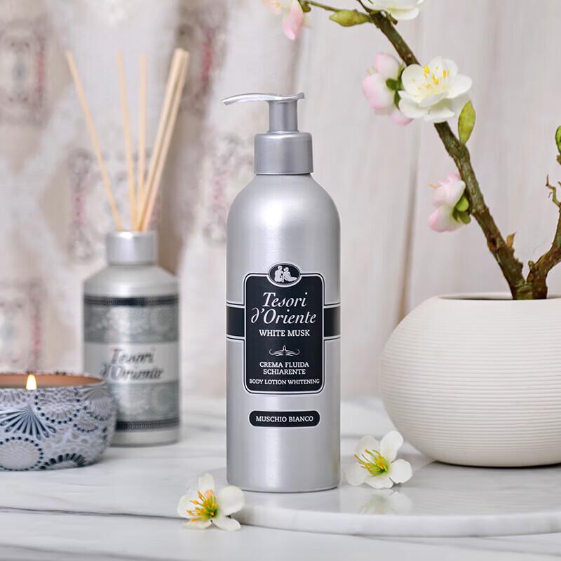 Oriental Jewel Whitening Moisturizing Fragrance Body Lotion
Oriental Jewel Whitening Moisturizing Fragrance Body Lotion