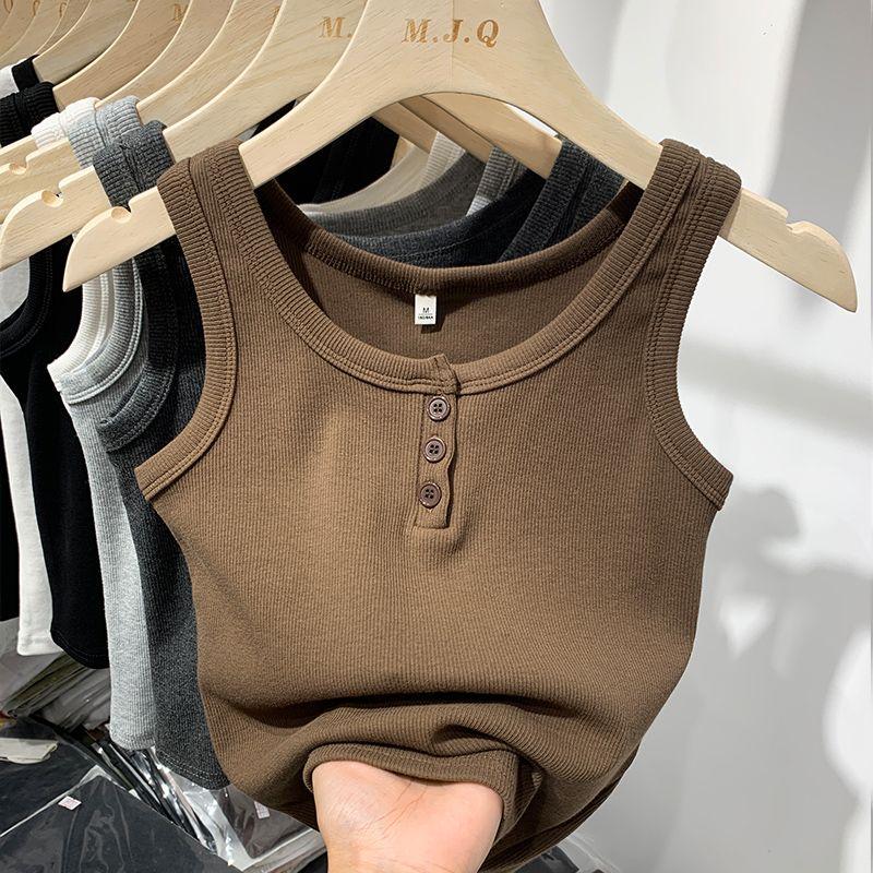 Fashion Thread Pure Desire Sleeveless Tops Camisole Dark Curry XL
Fashion Thread Pure Desire Sleeveless Tops Camisole Dark Curry XL