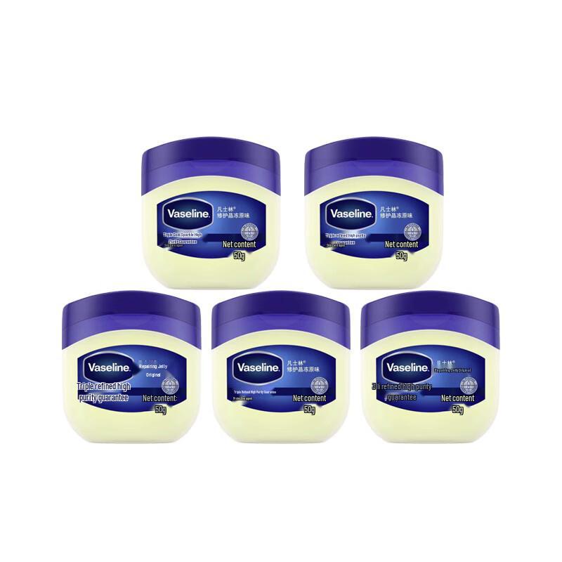 Vaseline Original Healing Jelly Family Pack
Vaseline Original Healing Jelly Family Pack