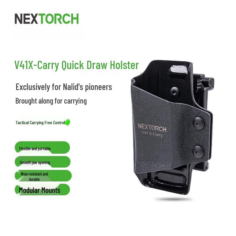 NEXTORCH V41 Multi-tool Sheath
NEXTORCH V41 Multi-tool Sheath