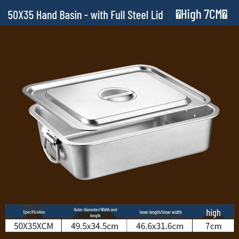 304 Stainless Steel Rectangular Commercial Tray with Handles
304 Stainless Steel Rectangular Commercial Tray with Handles