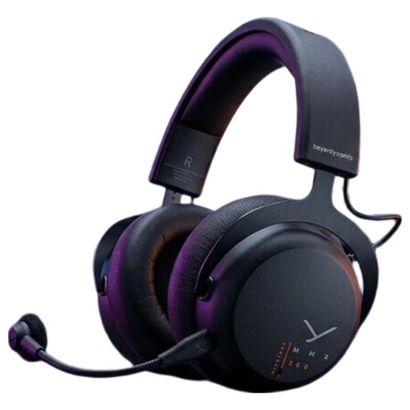 Beyerdynamic MMX200 Tri-Mode Wireless Gaming Headset
Beyerdynamic MMX200 Tri-Mode Wireless Gaming Headset