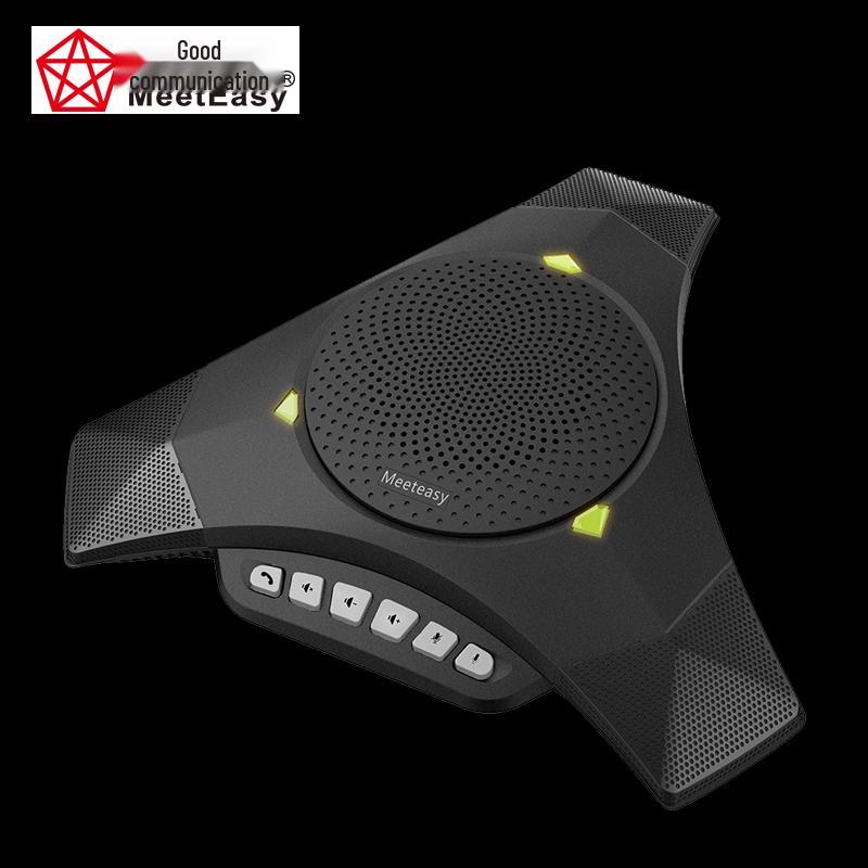 Meeteasy Mvoice 8000 Wireless Conference Microphone (CN version)
Meeteasy Mvoice 8000 Wireless Conference Microphone (CN version)