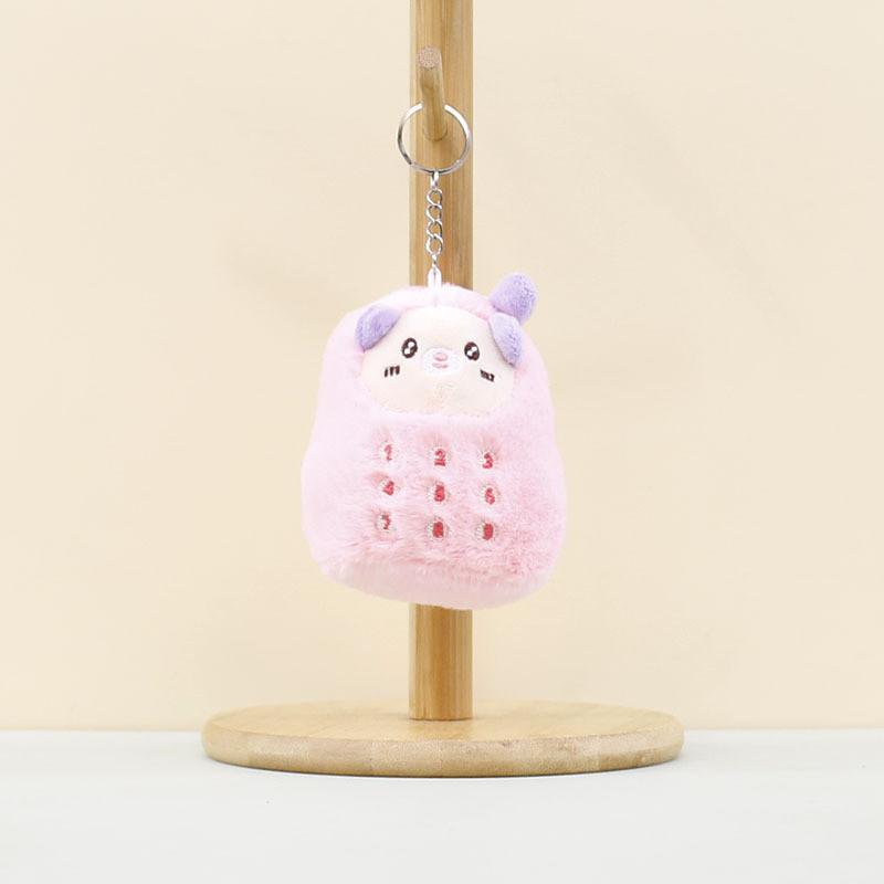 Adorable Plush Bear Keychain Cute Mobile Phone Charm Soft Toy Doll Accessory Pink Bear
Adorable Plush Bear Keychain Cute Mobile Phone Charm Soft Toy Doll Accessory Pink Bear