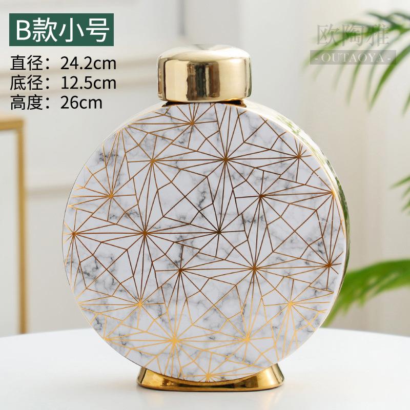 Керамическая ваза с мраморным узором, классическая банка для хранения с крышкой, цветочный горшок, цветочное украшение для стола, золотые вазы, винтажный домашний декор
Керамическая ваза с мраморным узором, классическая банка для хранения с крышкой, цветочный горшок, цветочное украшение для стола, золотые вазы, винтажный домашний декор