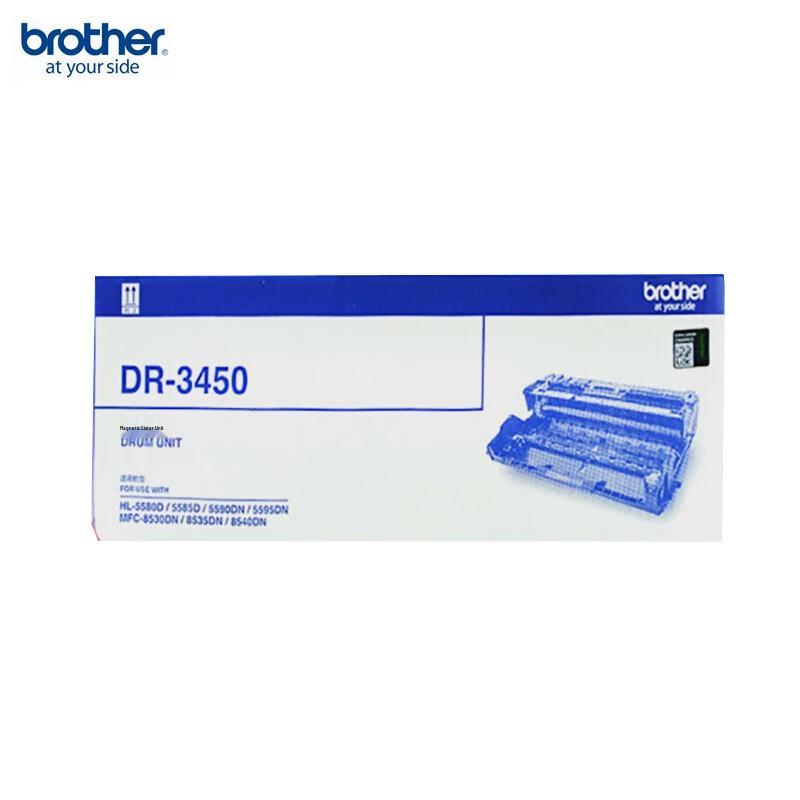 Чорний фотобарабан Brother DR-3450 з штекером CN (адаптер в комплекті)
Чорний фотобарабан Brother DR-3450 з штекером CN (адаптер в комплекті)