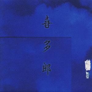 CD KITARO An Ancient Journey BVCP270156 2001 Japan ObiJapanese PopRock Used
CD KITARO An Ancient Journey BVCP270156 2001 Japan ObiJapanese PopRock Used