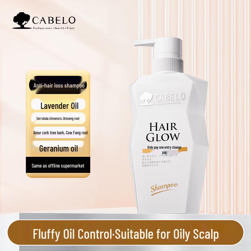 Capelino Japan Anti-Hair Loss & Oil Control Shampoo
Capelino Japan Anti-Hair Loss & Oil Control Shampoo