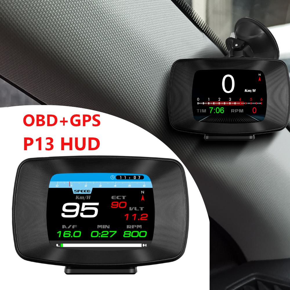 HD P10 P13 OBD2 GPS HUD Автомобильный проекционный дисплей Цифровой спидометр Автоматический бортовой компьютер с датчиками скорости, оборотов в минуту, температуры, напряжения, сигнализации
HD P10 P13 OBD2 GPS HUD Автомобильный проекционный дисплей Цифровой спидометр Автоматический бортовой компьютер с датчиками скорости, оборотов в минуту, температуры, напряжения, сигнализации