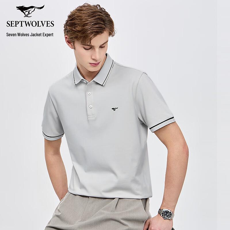 Septwolves Men s Cooling Antibacterial Short Sleeve Polo Shirt L
Septwolves Men s Cooling Antibacterial Short Sleeve Polo Shirt L