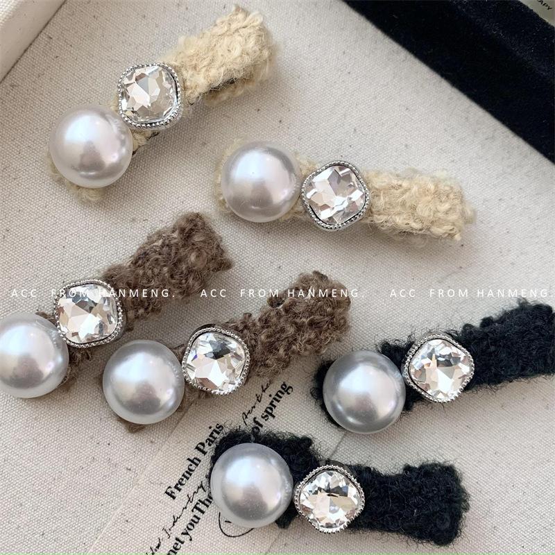 Autumn and Winter New Advanced Pearl Zircon Plush Duckbill Clip Retro Simple All-Match Bang Clip Shredded Hairpin Headwear for Women
Autumn and Winter New Advanced Pearl Zircon Plush Duckbill Clip Retro Simple All-Match Bang Clip Shredded Hairpin Headwear for Women