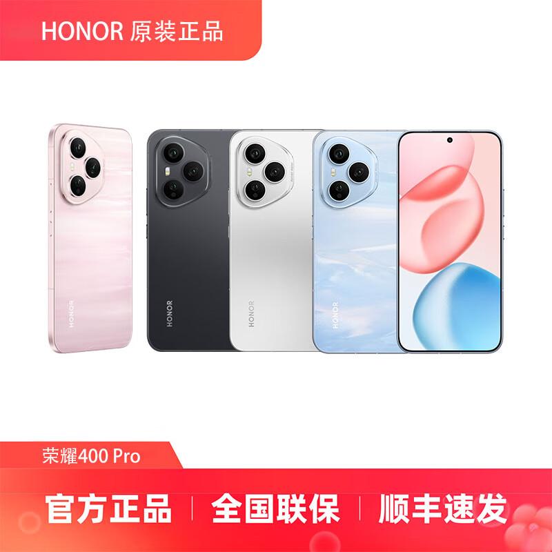 Honor 400 Pro AI 5G Smartphone with 200MP Portrait Camera and 7200mAh Battery (CN version) 16GB RAM + 512GB Storage
Honor 400 Pro AI 5G Smartphone with 200MP Portrait Camera and 7200mAh Battery (CN version) 16GB RAM + 512GB Storage