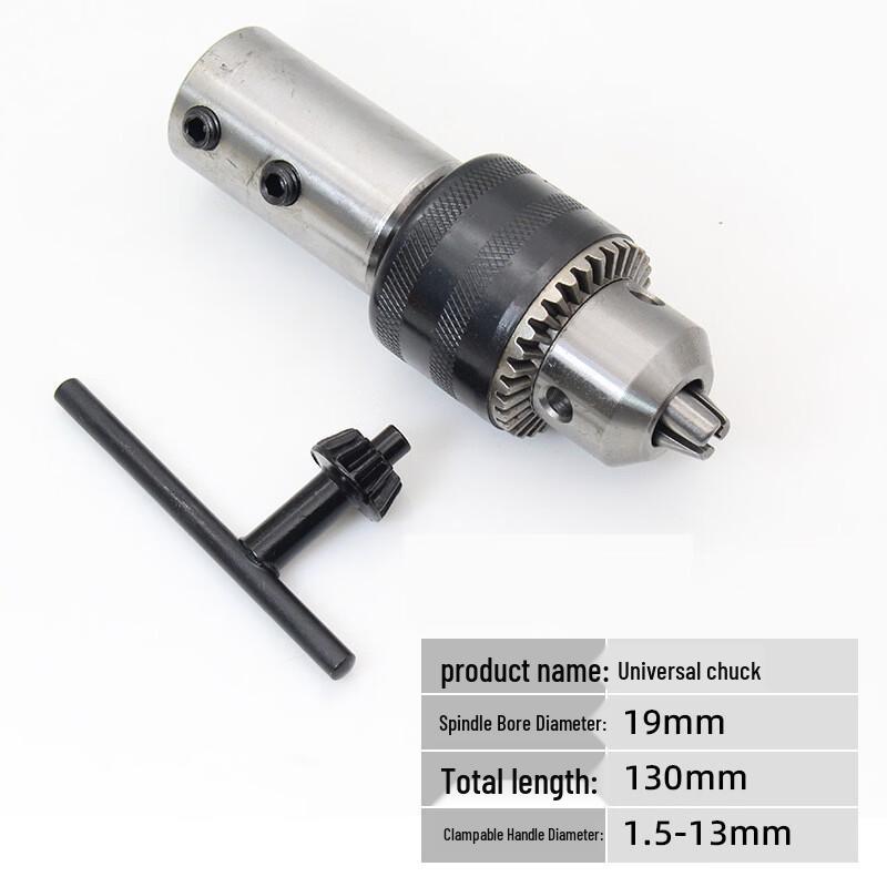 Xi Di En Universal Chuck with Connecting Rod
Xi Di En Universal Chuck with Connecting Rod