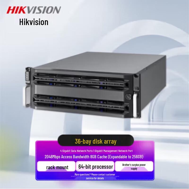 Hikvision DS-A72036R 36-Bay Network Storage CN plug (adapter included)
Hikvision DS-A72036R 36-Bay Network Storage CN plug (adapter included)