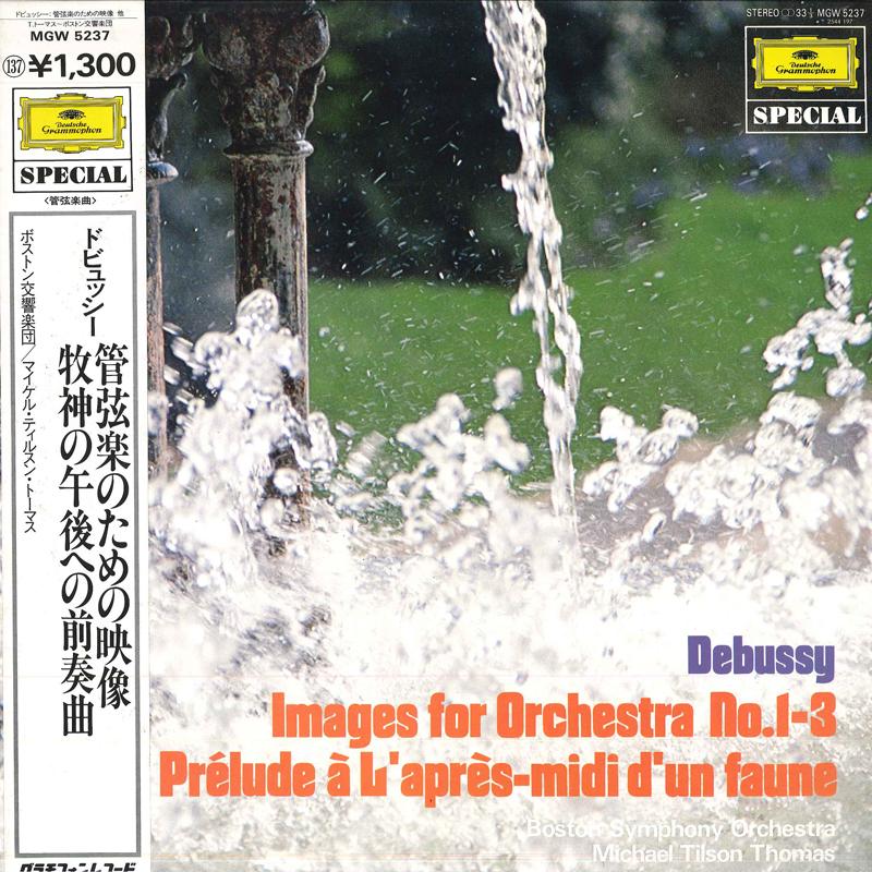LP Record MICHAEL TILSON THOMAS BOSTON SYMPH Debussy Images For Orchestra Prel MGW5237 DEUTSCHE GRAMM Japan Obi Classical
LP Record MICHAEL TILSON THOMAS BOSTON SYMPH Debussy Images For Orchestra Prel MGW5237 DEUTSCHE GRAMM Japan Obi Classical