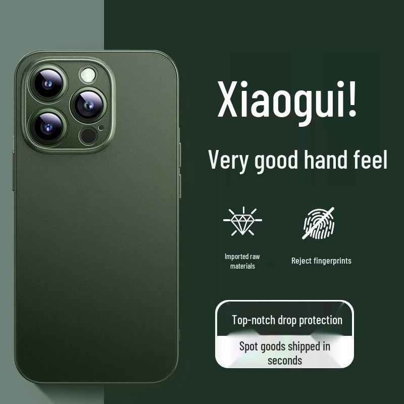 Slim Frosted Soft Case for iPhone iPhone 13
Slim Frosted Soft Case for iPhone iPhone 13