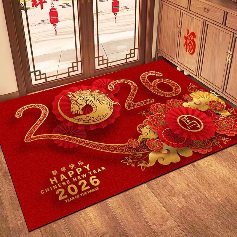 Year of the Horse Red Festive Anti-slip Floor Mat: Water-Absorbent, Wear & Dirt-Resistant for Entry & Bathroom 40*60cm
Year of the Horse Red Festive Anti-slip Floor Mat: Water-Absorbent, Wear & Dirt-Resistant for Entry & Bathroom 40*60cm