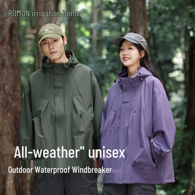 ROMON Unisex Outdoor Windproof Waterproof Hooded Jacket M
ROMON Unisex Outdoor Windproof Waterproof Hooded Jacket M