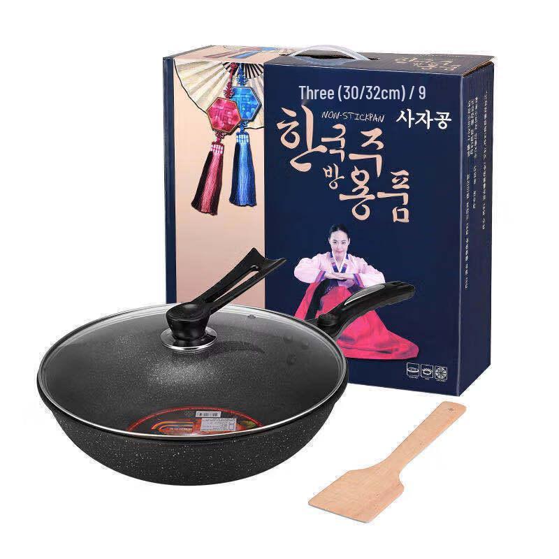 Wutuo Maifan Stone Non-Stick Wok
Wutuo Maifan Stone Non-Stick Wok