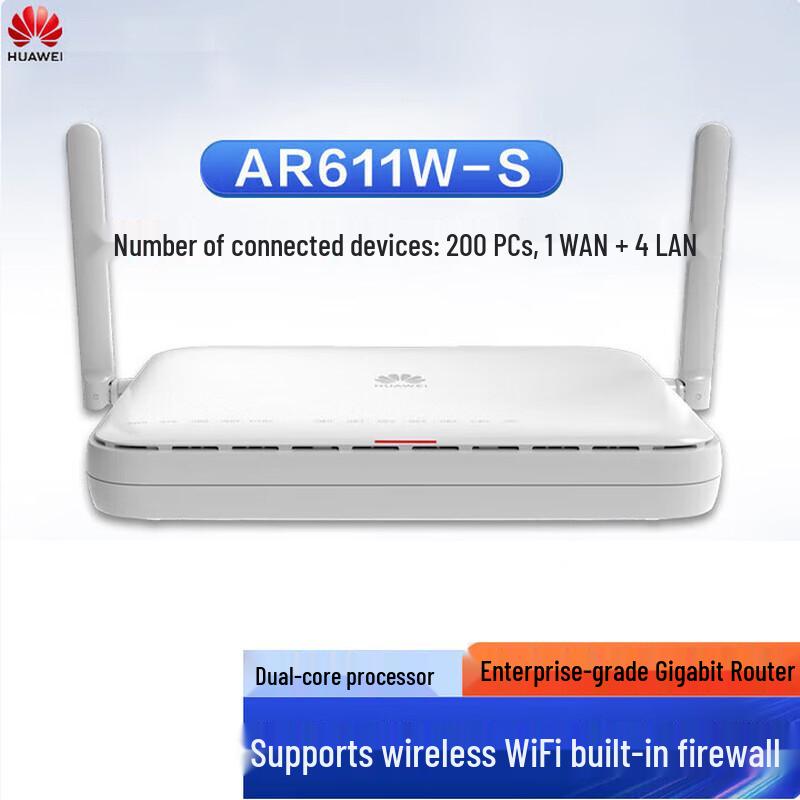 Huawei Kunling AR611W-S Gigabit Wi-Fi 6 Wireless Router (CN version)
Huawei Kunling AR611W-S Gigabit Wi-Fi 6 Wireless Router (CN version)